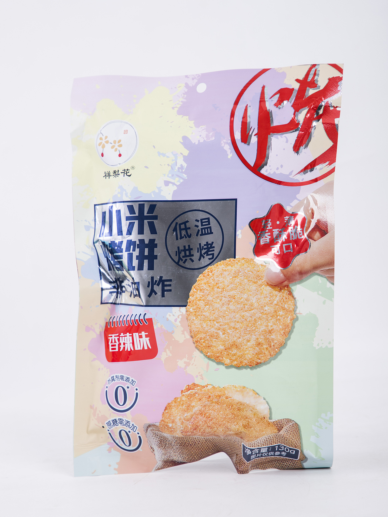 有间|小米粗粮烤饼