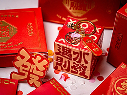 遇水則發(fā)禮盒設(shè)計