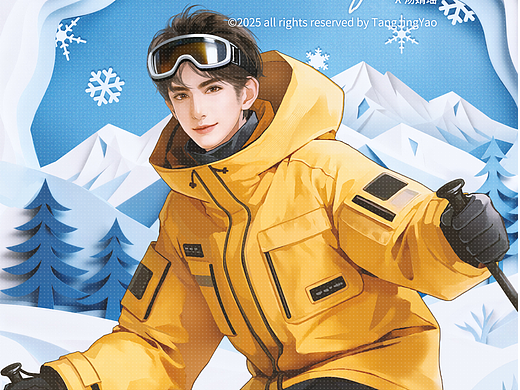 《快乐作文》11期封面