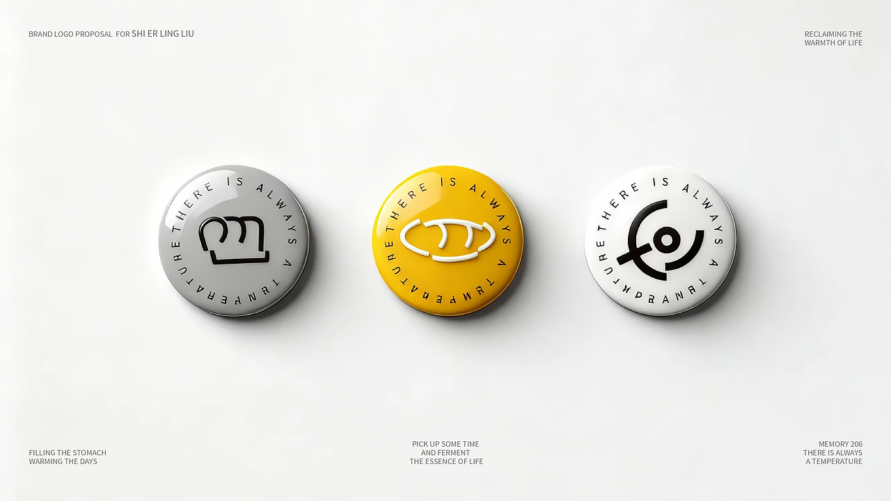 拾二零六©️烘焙品牌视觉全案