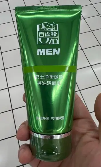 2025男士洗面奶排行榜，适合男士使用的洁面乳：高性价比口碑款精选