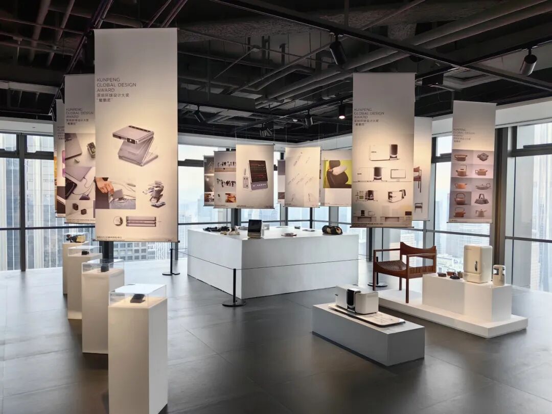 2025深圳环球设计大奖“鲲鹏奖”作品展正在展出！（图ZMTUyODY3NzY=） - 资讯 - 站酷设计师站酷资讯原创素材 - 站酷ZCOOL