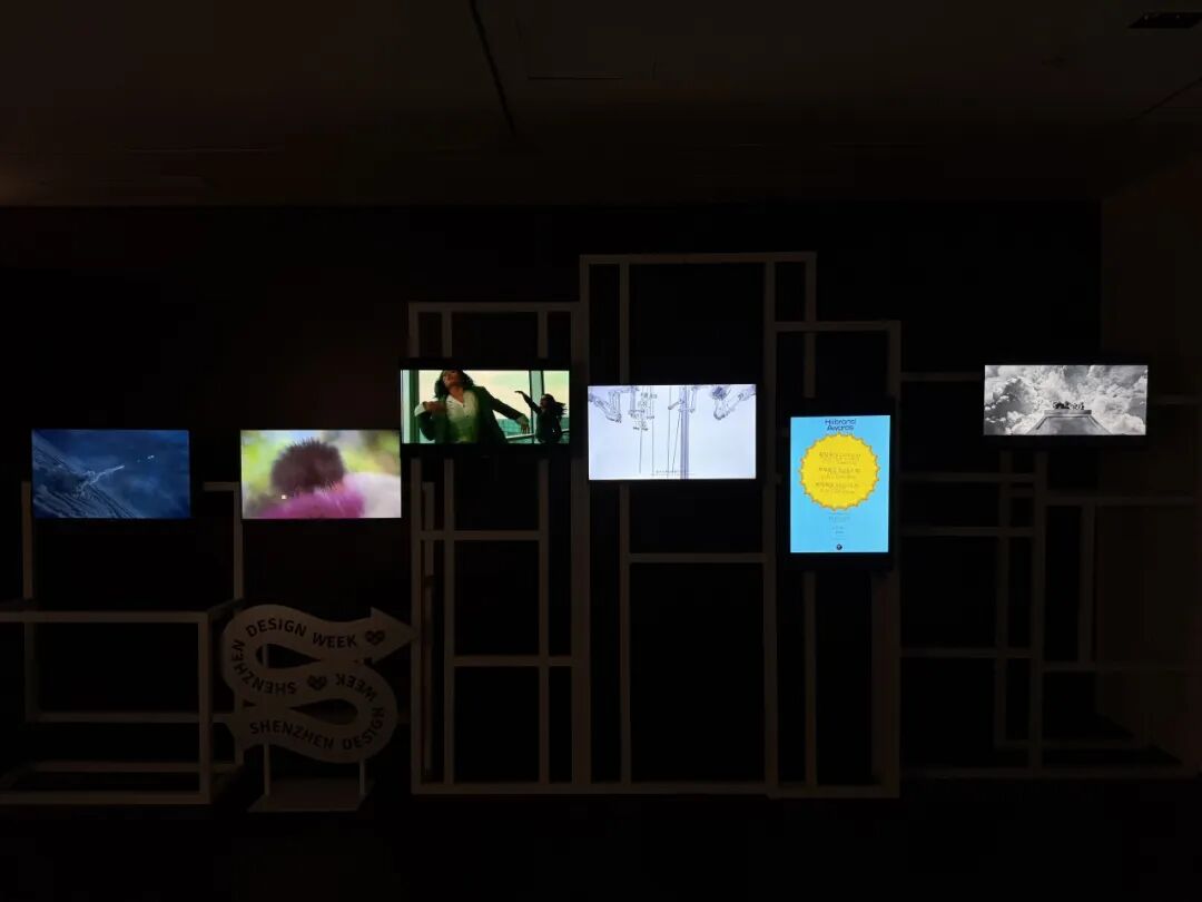 2025深圳环球设计大奖“鲲鹏奖”作品展正在展出！（图ZMTUyODY3ODg=） - 资讯 - 站酷设计师站酷资讯原创素材 - 站酷ZCOOL