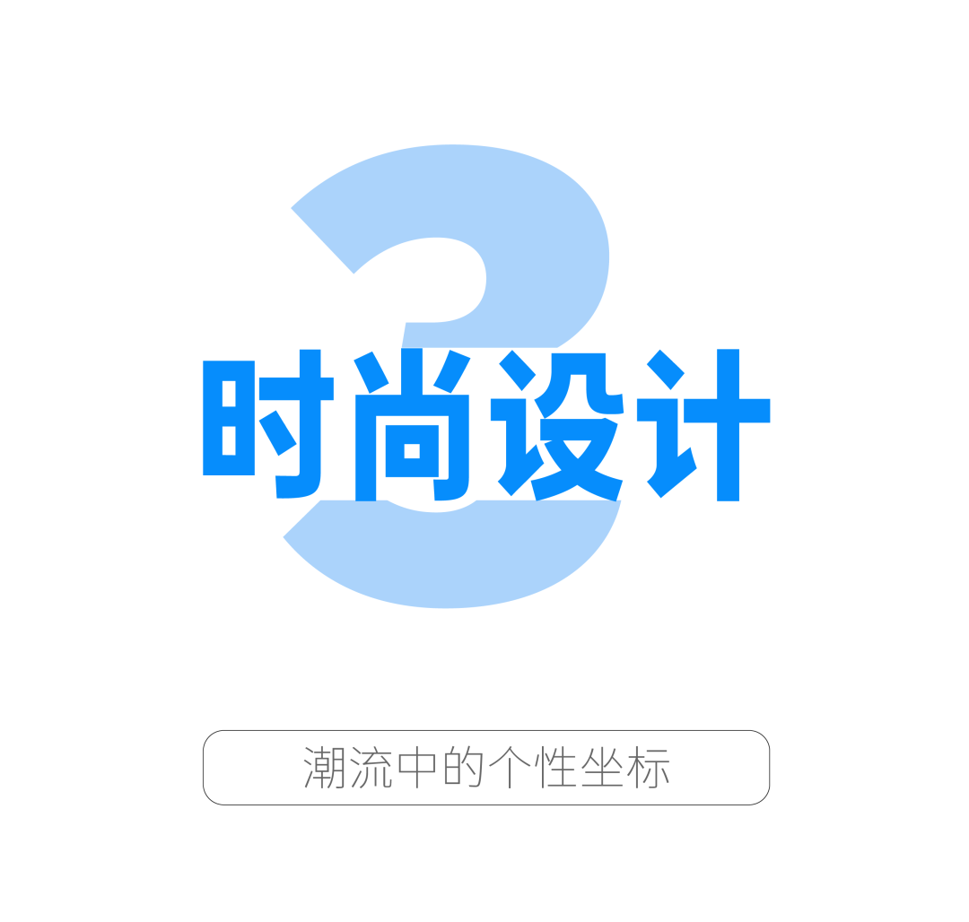 2025深圳环球设计大奖“鲲鹏奖”作品展正在展出！（图ZMTUyODY3OTY=） - 资讯 - 站酷设计师站酷资讯原创素材 - 站酷ZCOOL