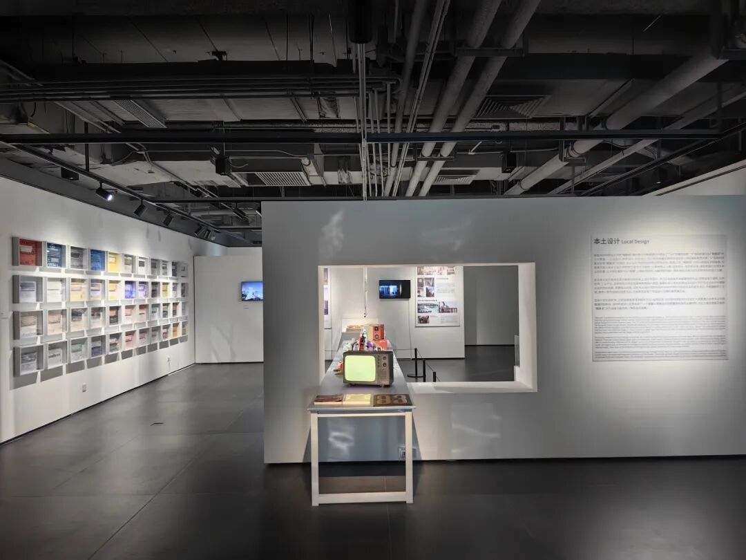2025深圳环球设计大奖“鲲鹏奖”作品展正在展出！（图ZMTUyODY4MTI=） - 资讯 - 站酷设计师站酷资讯原创素材 - 站酷ZCOOL
