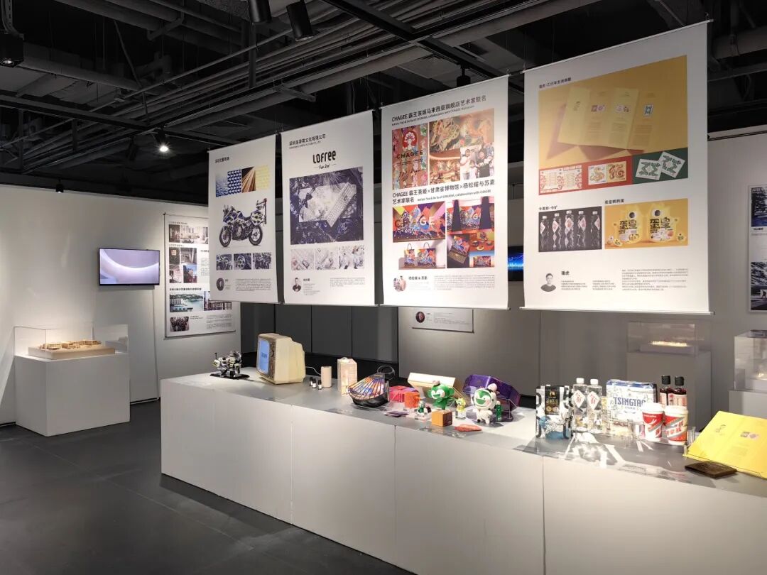 2025深圳环球设计大奖“鲲鹏奖”作品展正在展出！（图ZMTUyODY4MTY=） - 资讯 - 站酷设计师站酷资讯原创素材 - 站酷ZCOOL