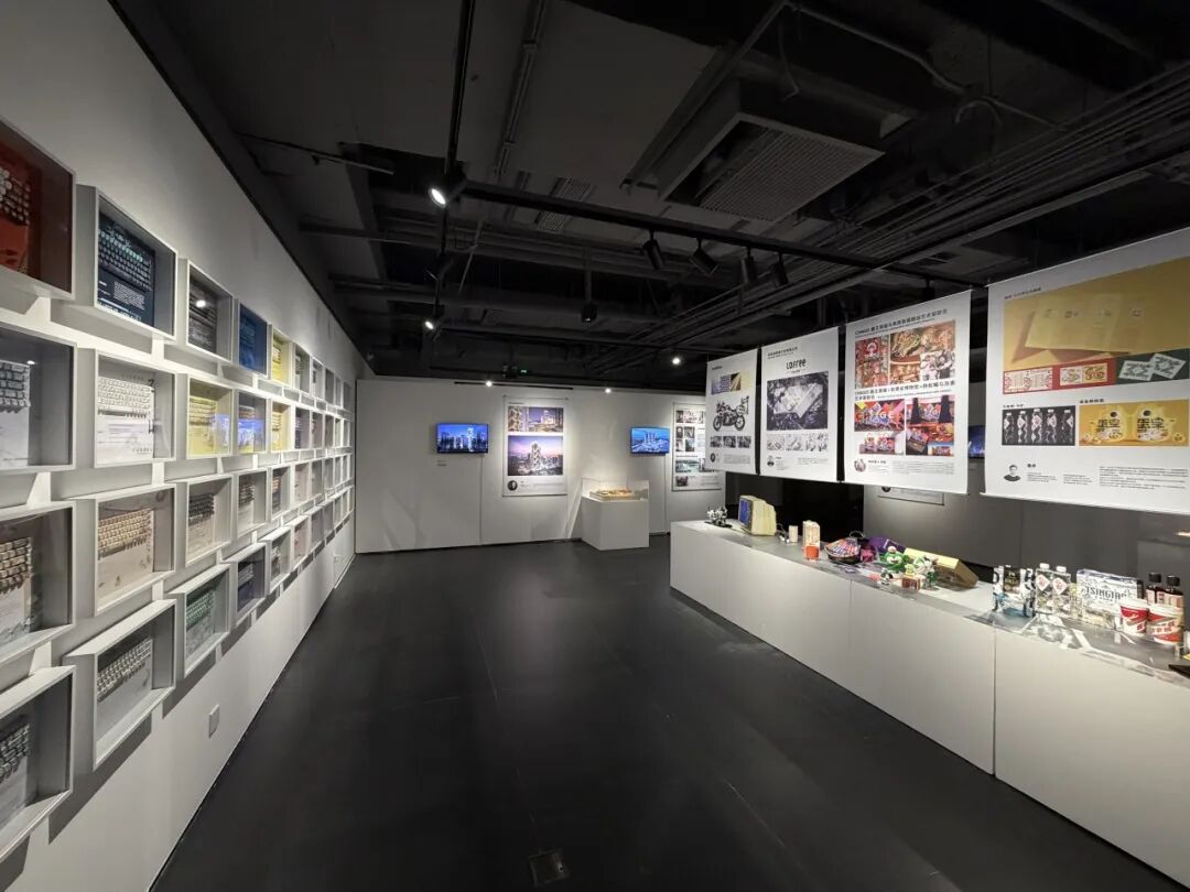2025深圳环球设计大奖“鲲鹏奖”作品展正在展出！（图ZMTUyODY4MjQ=） - 资讯 - 站酷设计师站酷资讯原创素材 - 站酷ZCOOL