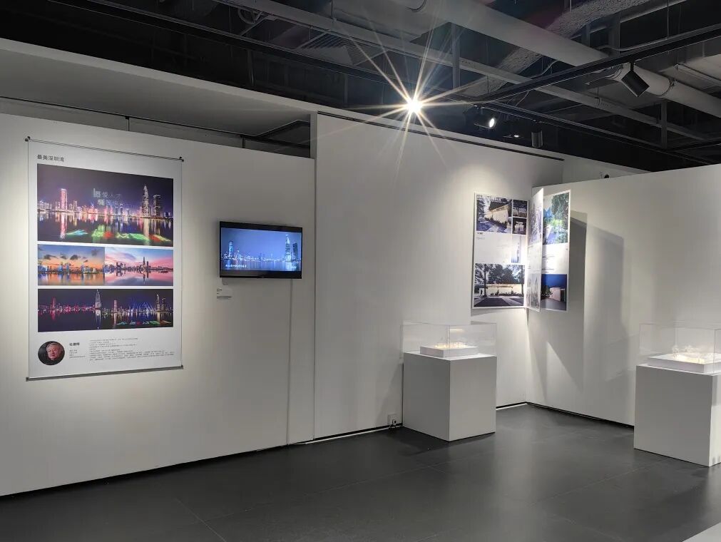 2025深圳环球设计大奖“鲲鹏奖”作品展正在展出！（图ZMTUyODY4MjA=） - 资讯 - 站酷设计师站酷资讯原创素材 - 站酷ZCOOL
