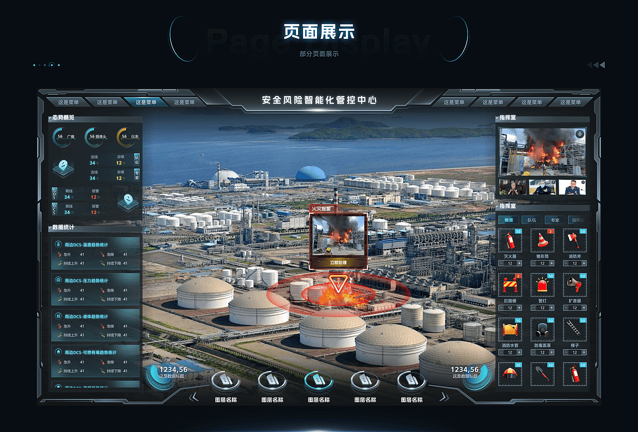 2024-2025年作品集（图ZMzk5MTcwMTY4） - 软件界面 - 站酷设计师zazazz原创素材 - 站酷ZCOOL