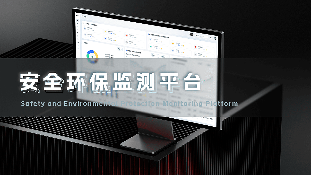 2024-2025年作品集（图ZMzk5MTcwNDI4） - 软件界面 - 站酷设计师zazazz原创素材 - 站酷ZCOOL