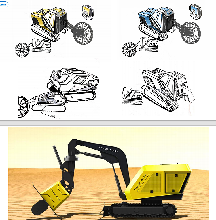 机械设备工业设计