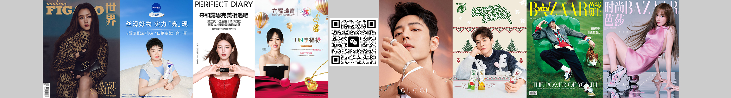 周周商业修图的个人主页（封面预览） - 主页封面设置 - 站酷设计师周周商业修图原创素材 - 站酷ZCOOL