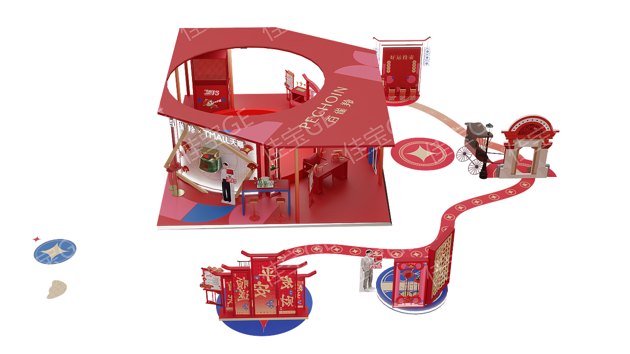 线下快闪店——CNY项目延续