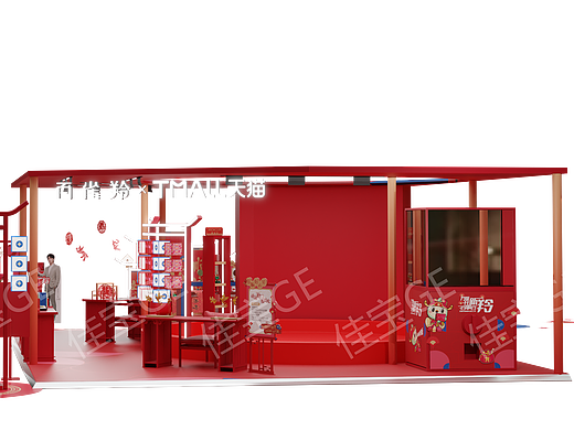 线下快闪店——CNY项目延续