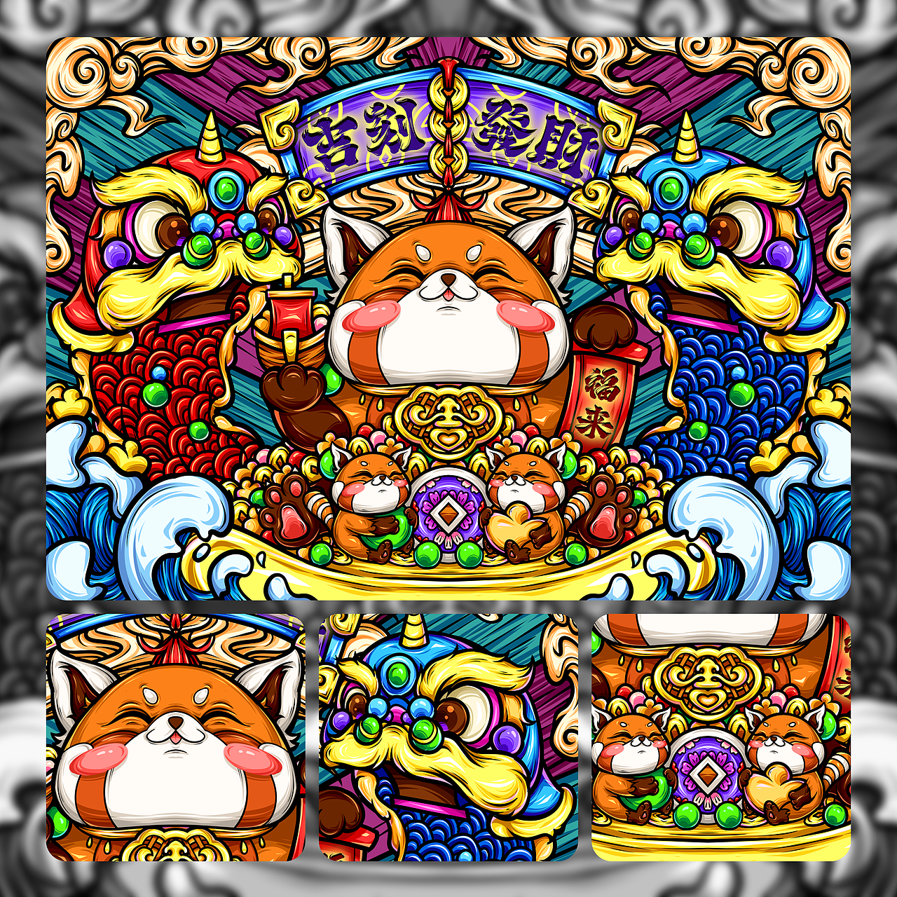 国潮插画横版合集-第一弹