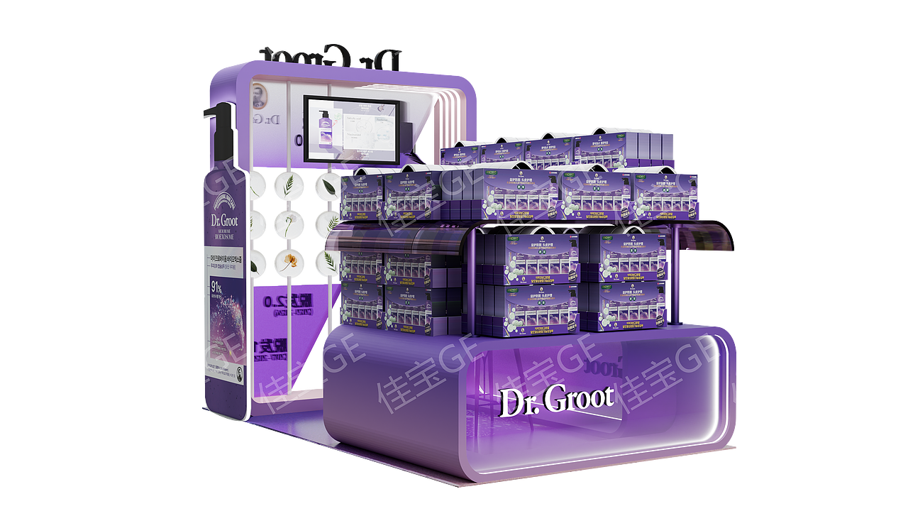 克洛特—快闪展位