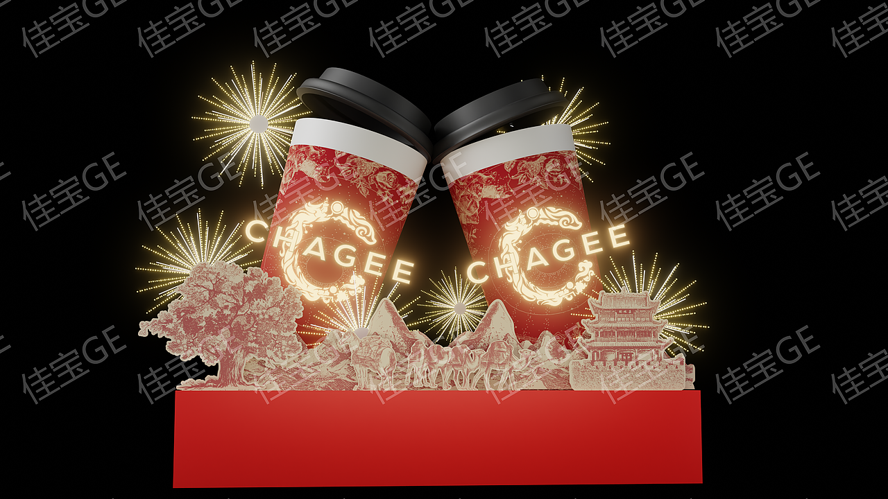 茶姬-外楼装饰Ⅰ（图ZMzk5MTc3MDE2） - 展陈设计 - 站酷设计师佳宝GE原创素材 - 站酷ZCOOL