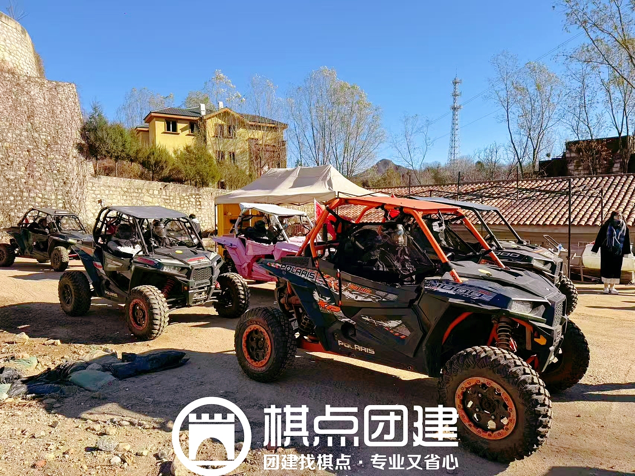 棋点出品|穿上全套的防护装备,在蜿蜒的山路上驰骋,感受速度与激情