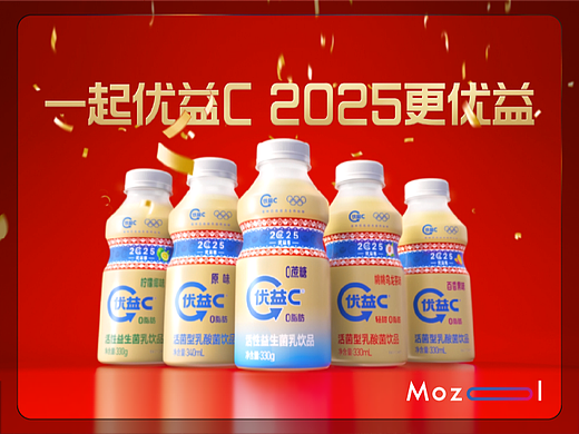 丨优益C丨CG TVC 案例赏析（个人主页-ZNzI4MTAwMzI=） - 动画/影视 - 站酷设计师墨狐科技原创素材 - 站酷ZCOOL