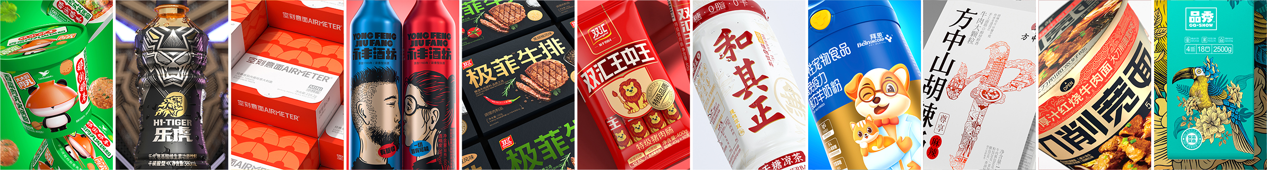 藍(lán)色盛火的個(gè)人主頁(yè)（封面預(yù)覽） - 主頁(yè)封面設(shè)置 - 站酷設(shè)計(jì)師藍(lán)色盛火原創(chuàng)素材 - 站酷ZCOOL