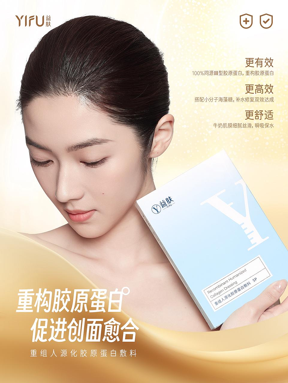 2024SS人像图片摄影摄像