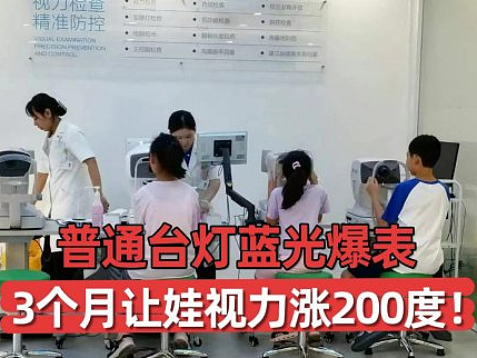 护眼灯哪个牌子质量好？稳定耐用的护眼台灯推荐