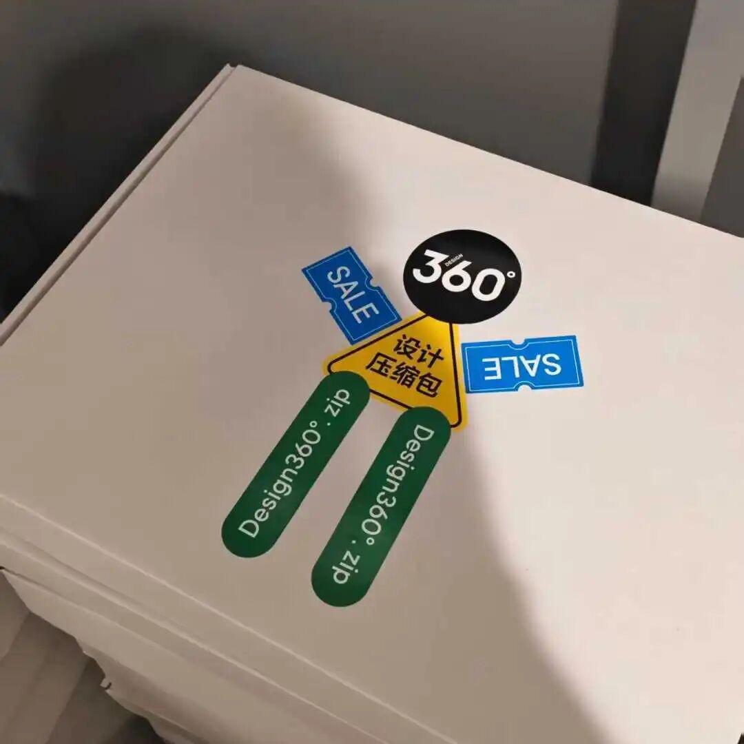 最全攻略！Design360设计节现场图抢先看（图ZMTUyODc3MDQ=） - 资讯 - 站酷设计师站酷资讯原创素材 - 站酷ZCOOL
