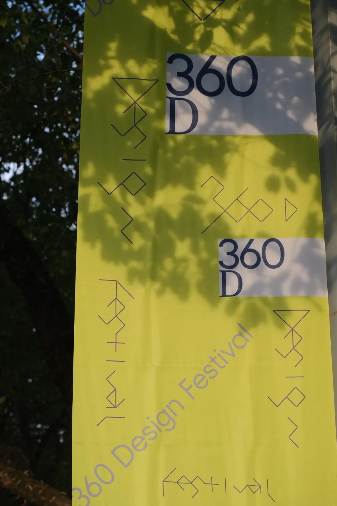 最全攻略！Design360设计节现场图抢先看（图ZMTUyODc3NjQ=） - 资讯 - 站酷设计师站酷资讯原创素材 - 站酷ZCOOL