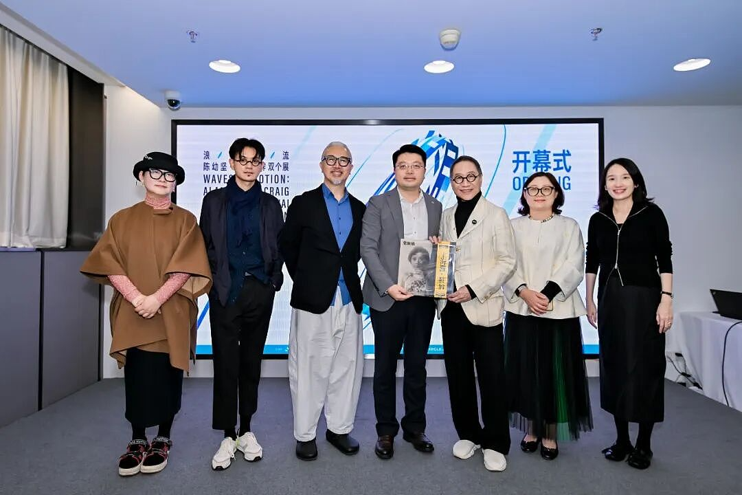 “浪奔・浪流——2025陈幼坚、欧阳应霁双个展”（图ZMTUyODc3ODA=） - 资讯 - 站酷设计师站酷资讯原创素材 - 站酷ZCOOL