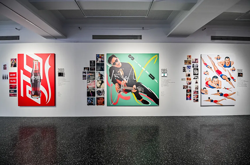 “浪奔・浪流——2025陈幼坚、欧阳应霁双个展”（图ZMTUyODc3ODQ=） - 资讯 - 站酷设计师站酷资讯原创素材 - 站酷ZCOOL
