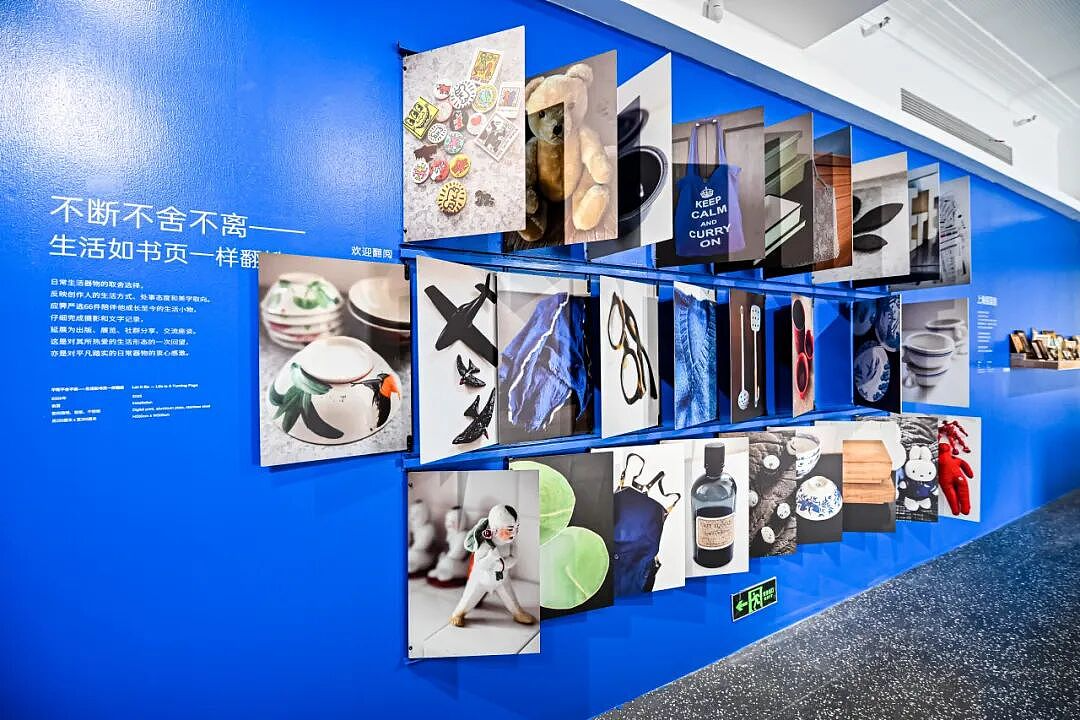 “浪奔・浪流——2025陈幼坚、欧阳应霁双个展”（图ZMTUyODc3OTY=） - 资讯 - 站酷设计师站酷资讯原创素材 - 站酷ZCOOL