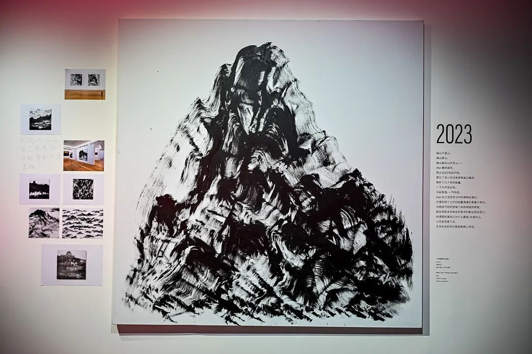 “浪奔・浪流——2025陈幼坚、欧阳应霁双个展”（图ZMTUyODc4MTI=） - 资讯 - 站酷设计师站酷资讯原创素材 - 站酷ZCOOL