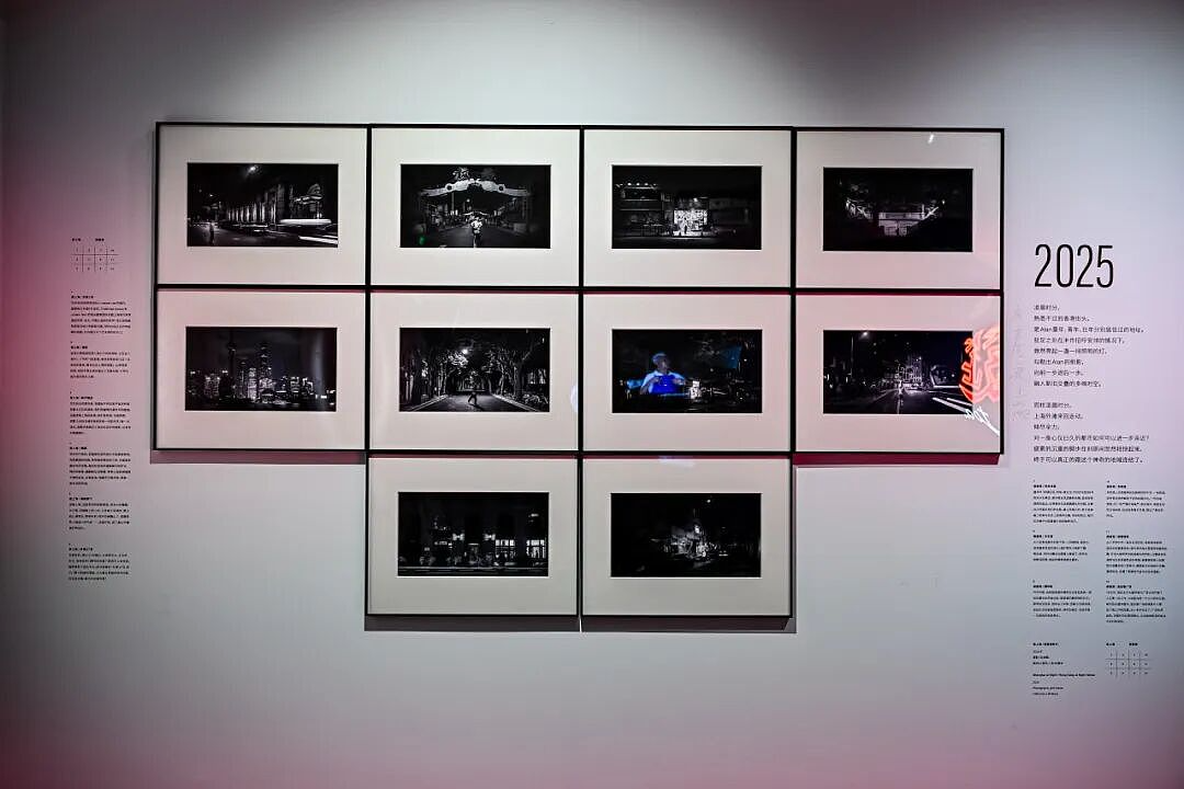 “浪奔・浪流——2025陈幼坚、欧阳应霁双个展”（图ZMTUyODc4NDA=） - 资讯 - 站酷设计师站酷资讯原创素材 - 站酷ZCOOL