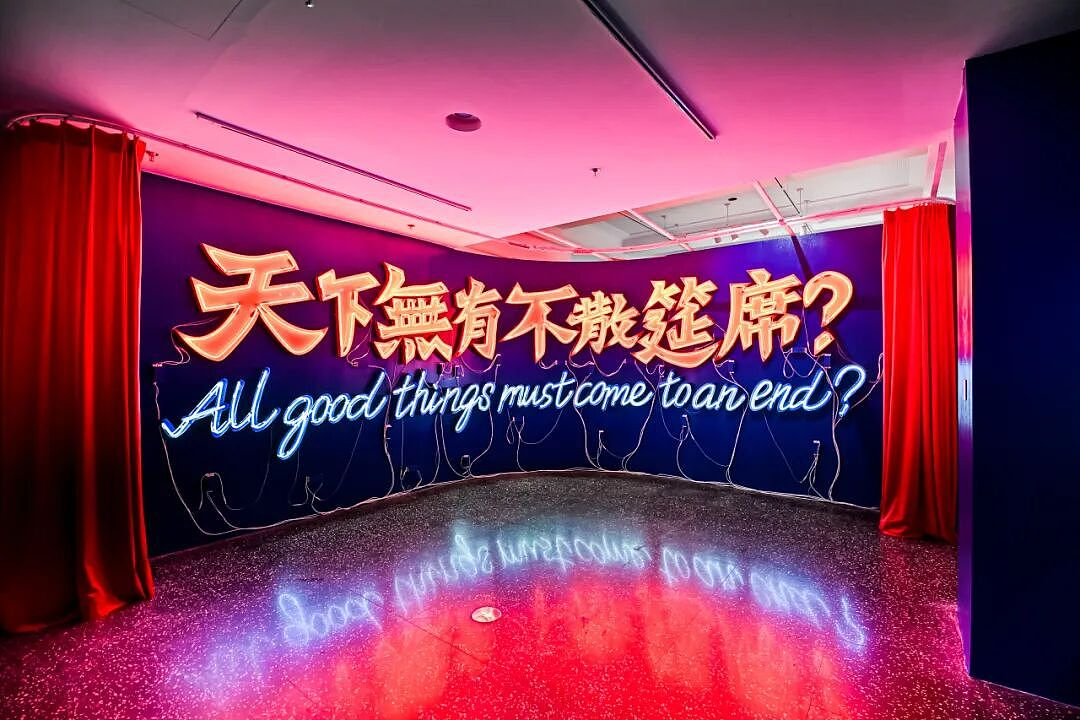 “浪奔・浪流——2025陈幼坚、欧阳应霁双个展”（图ZMTUyODc4NDQ=） - 资讯 - 站酷设计师站酷资讯原创素材 - 站酷ZCOOL