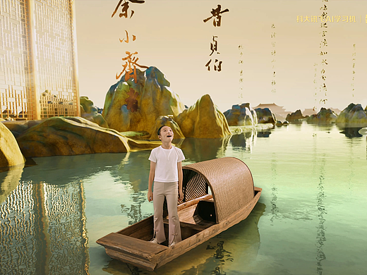 科大讯飞AI学习机×故宫 | 三重礼,登金榜