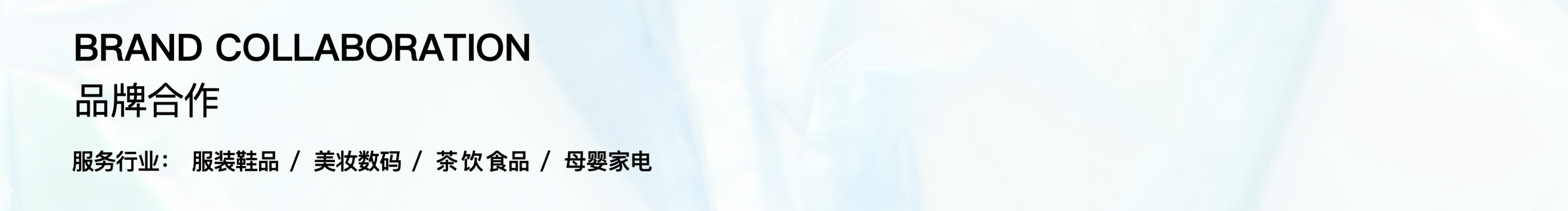 有點DSpace的個人主頁（封面預覽） - 主頁封面設(shè)置 - 站酷設(shè)計師有點DSpace原創(chuàng)素材 - 站酷ZCOOL