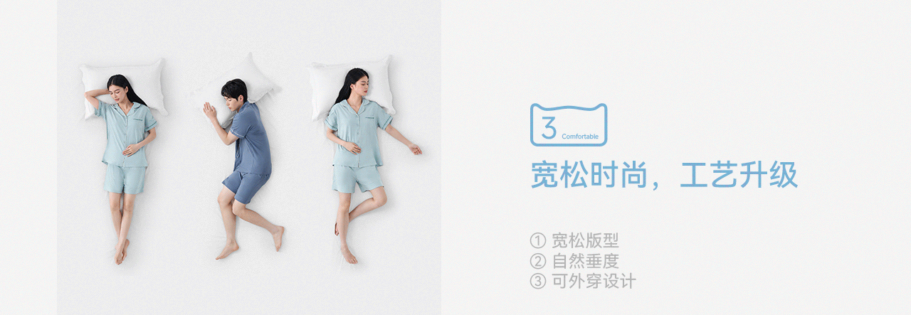 波点视觉x猫人官方旗舰店25夏季形象(图ZMzk5MTg3NDgw) - 电商 - 站酷设计师POP波点视觉原创素材 - 站酷ZCOOL