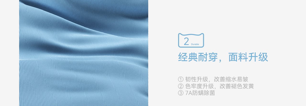 波点视觉x猫人官方旗舰店25夏季形象