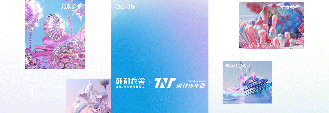 波点视觉x猫人官方旗舰店25夏季形象