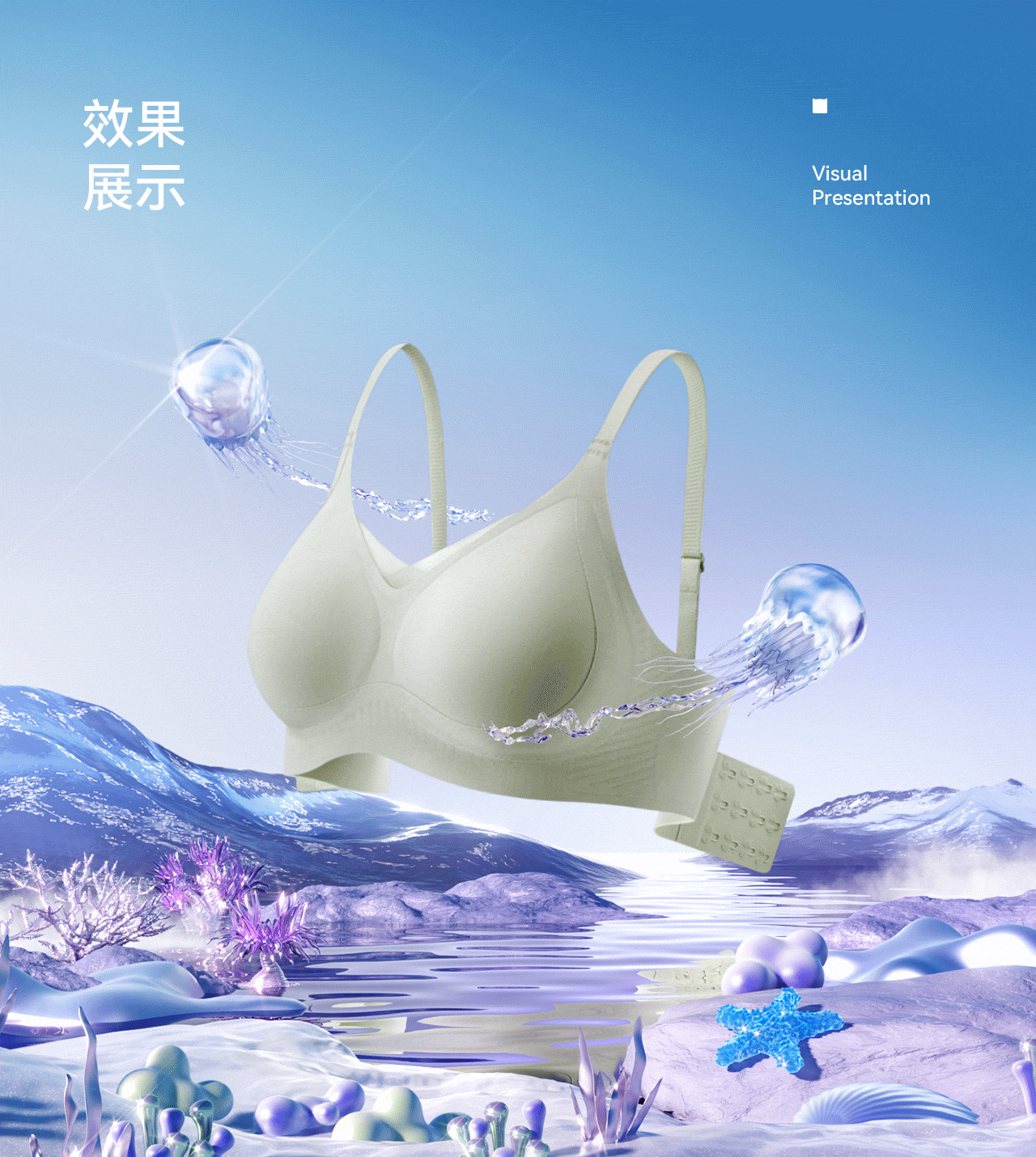 波点视觉x猫人官方旗舰店25夏季形象