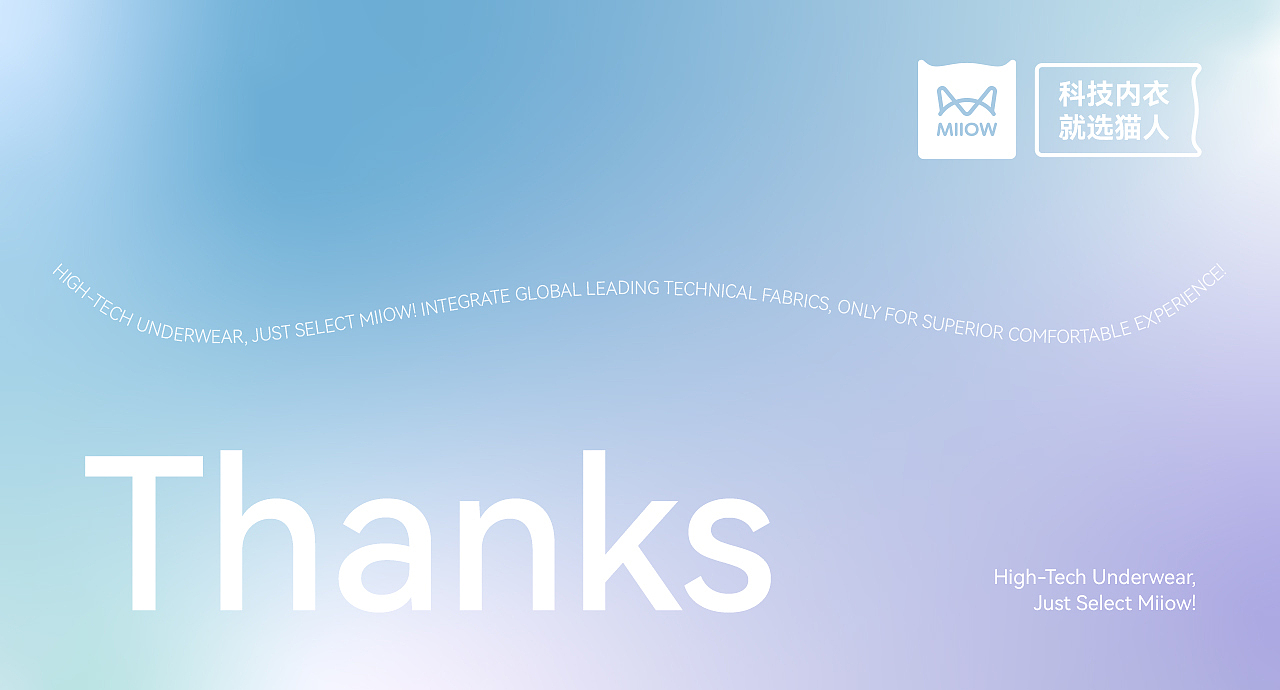 波点视觉x猫人官方旗舰店25夏季形象