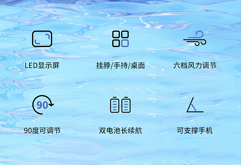 手持小风扇（图ZMzk5MTkxNjYw） - 电商 - 站酷设计师少钦原创素材 - 站酷ZCOOL