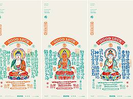 白墨研字|黄陵野鹤中国菩萨系列系列来了