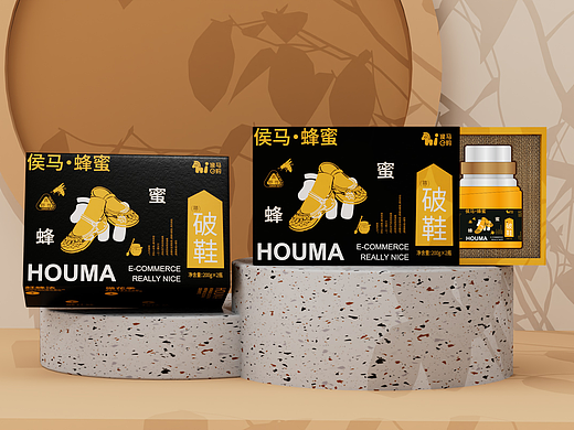 这一套农产品的包装极具当地文化特色，别错过