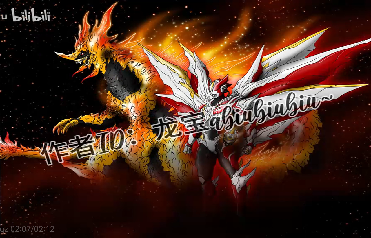 新生代·基里艾洛德人（雷奥尼克斯觉醒）