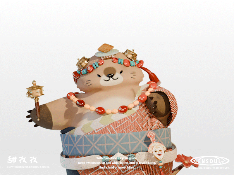 甘孜文旅土拨鼠IP|甜孜孜