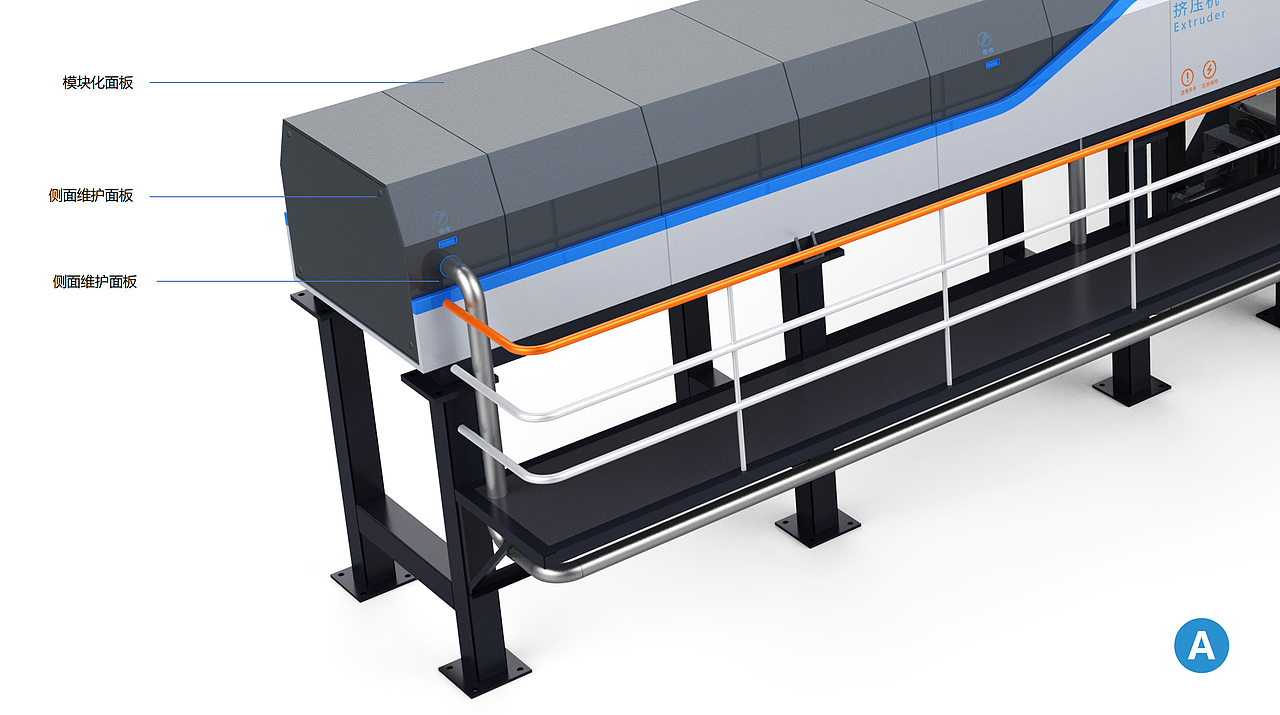 大型设备设计,钣金设计