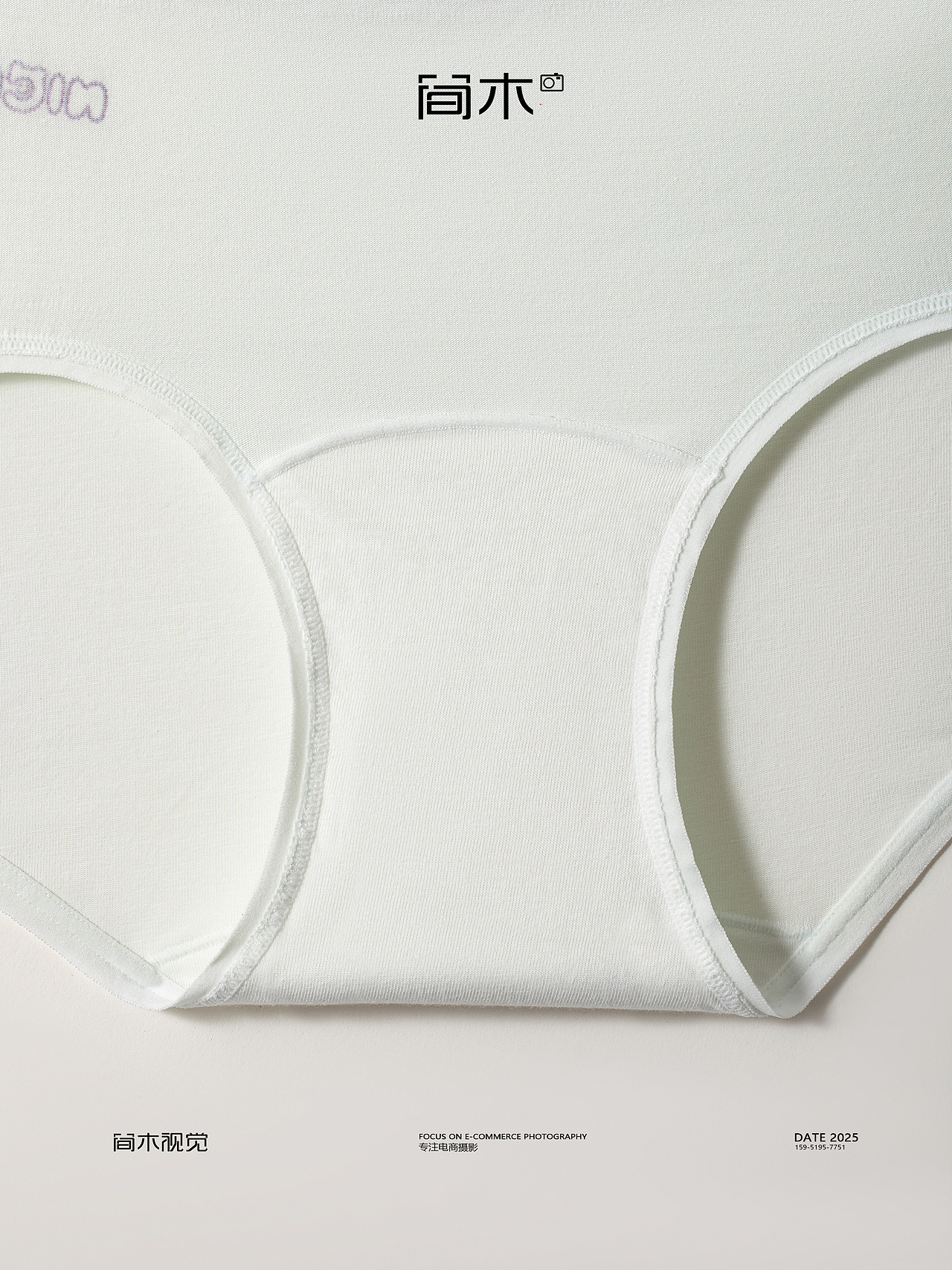 少女内裤电商产品摄影丨草本初色×简木视觉静物摄影