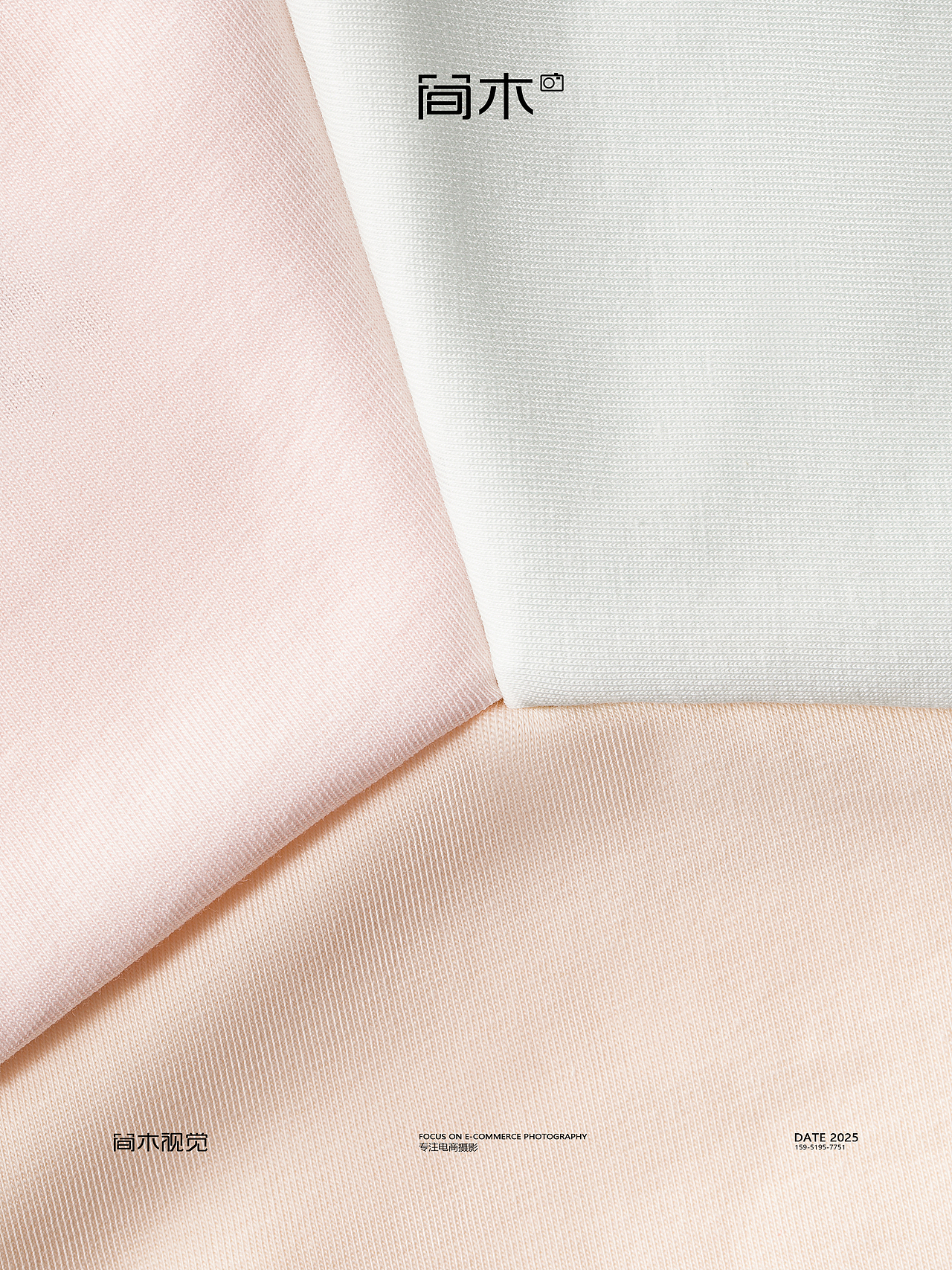 少女内裤电商产品摄影丨草本初色×简木视觉静物摄影