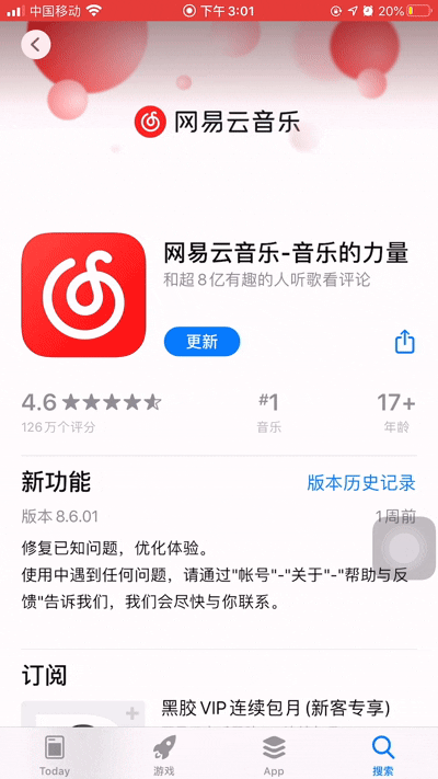 交互设计灵感总结（图ZMTUyODgwMjg=） - 观点 - 站酷设计师三悠原创素材 - 站酷ZCOOL